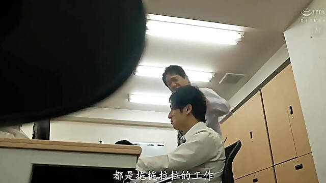 JUR 545 Your Wife Is Amazing Yuna Shiina Uncensored