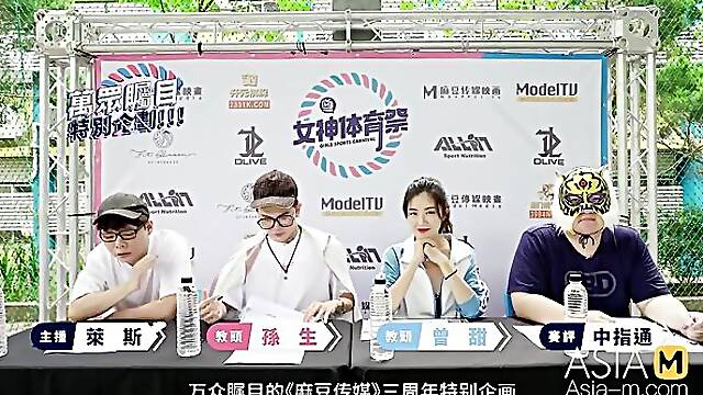 Watch stylish hos trailer