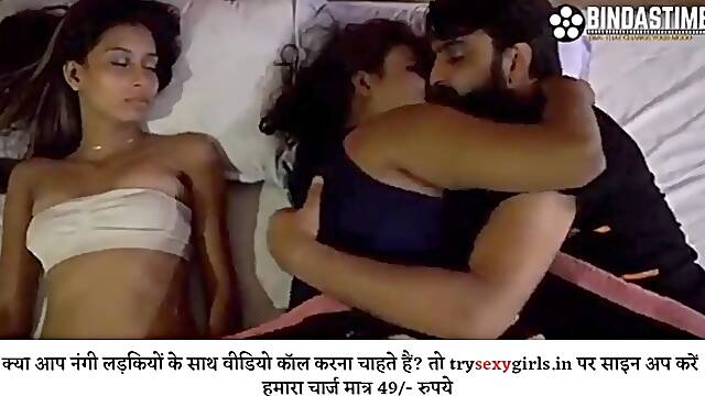 Raat me ghukse Kari bhabhi or unki beti ki chudai