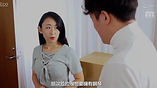 Rara Kudou Jerks Off Her Piano Teachers Husband - Students