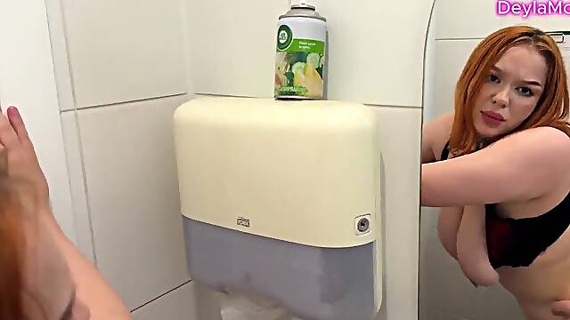 Risky sex in the toilet with a neighbor. Did we get caught?