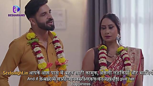 Pechugona Natural, Madrasta Asiatica