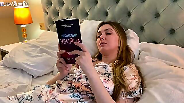 A youthful chap banged his stepmom in a hotel room