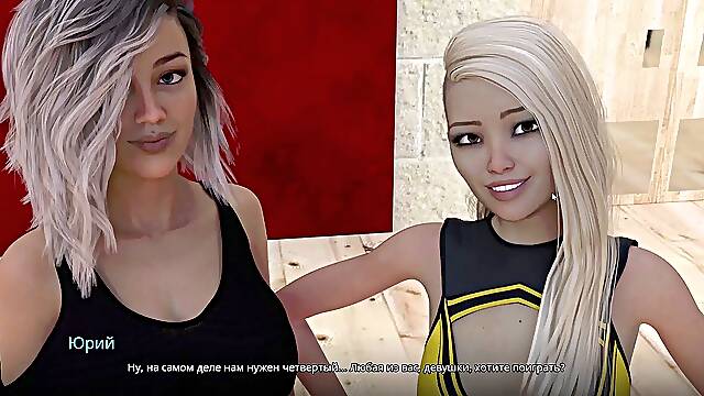 Complete Gameplay - WVM, Part five