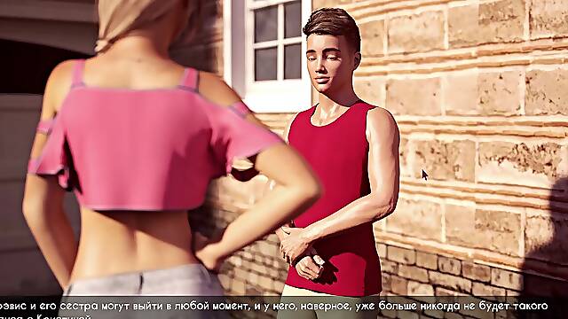 Finish Gameplay - passion & eagerness, Part 26