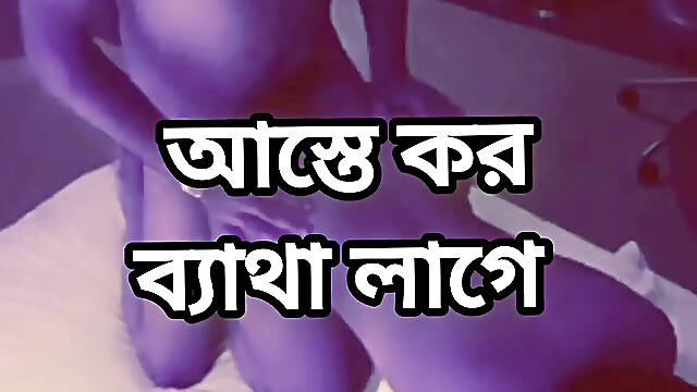 Big ass beautiful mature hot sexy chachi doggy style hard fuck by hasband friend in hotel