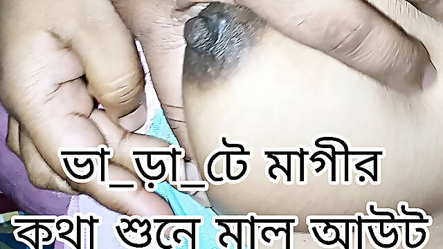 Dirty talk beautiful girl fuck in night bangla sex new big ass doggy